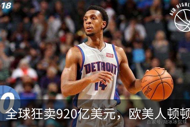 全球狂卖920亿美元，欧美人顿顿离不开，中国就成了“妈见打”？